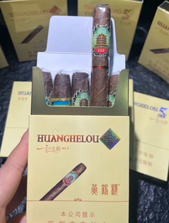 黄鹤楼雪之韵2号