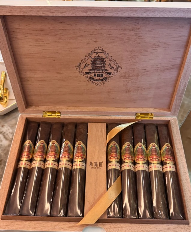 黄鹤楼逍遥5号 - 图片