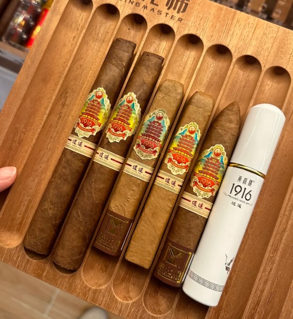 黄鹤楼逍遥5号 - 图片