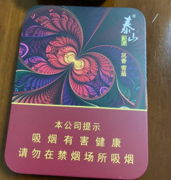 泰山3G沉香 - 图片