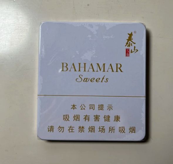 泰山巴哈马甜味 - 图片