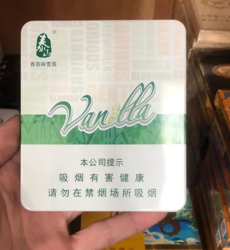 泰山香草味 - 图片