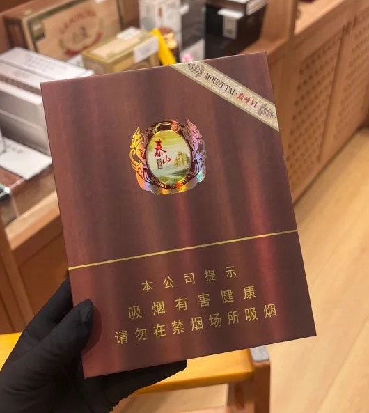 泰山巅峰6号 - 图片