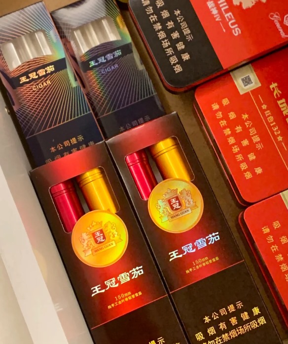 王冠铝管2号 - 图片