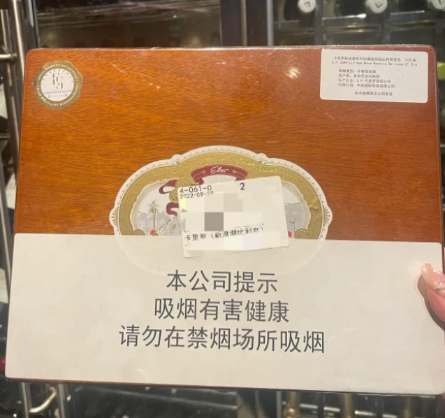 卡里罗比例高 - 图片