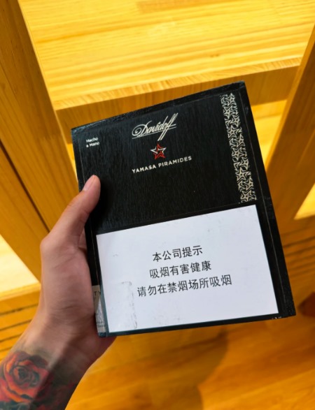 大卫玛雅鱼雷 - 图片