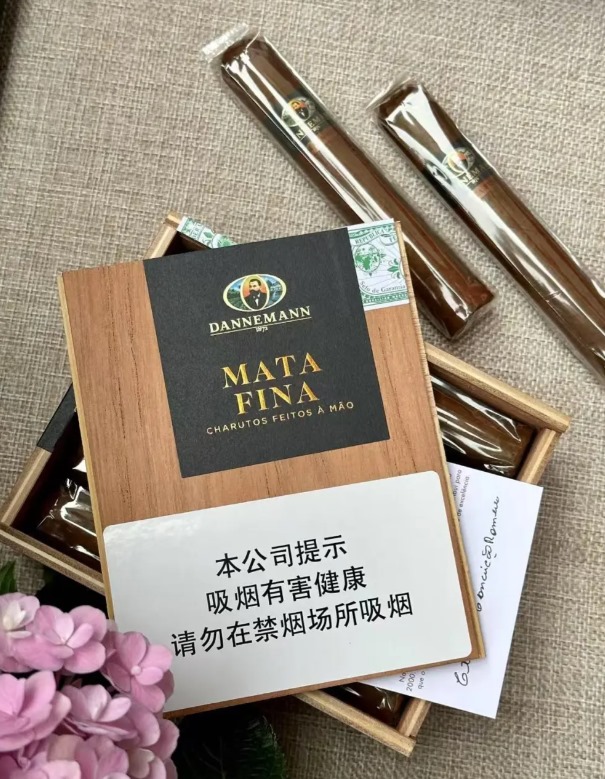 丹纳曼玛塔菲娜