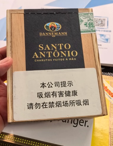 丹纳曼圣安东尼奥罗布图