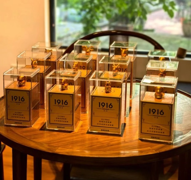 黄鹤楼生肖雪茄