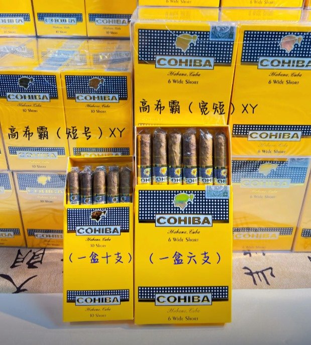 古巴雪茄的独特魅力